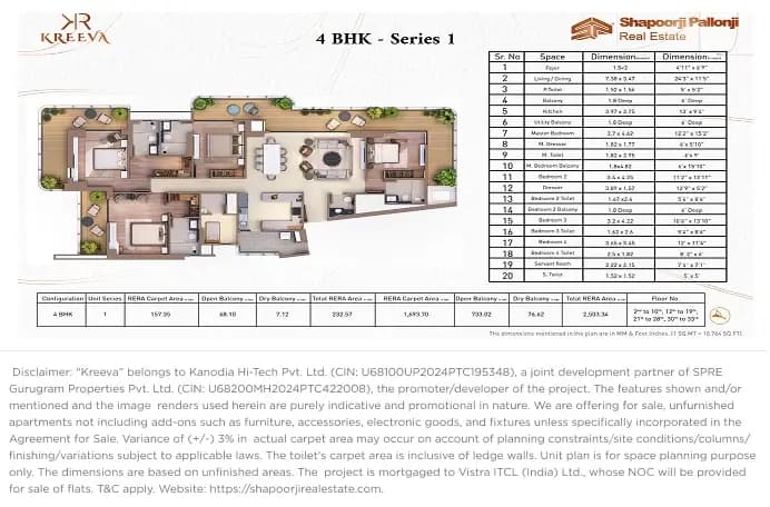 4 BHK Floor Plan