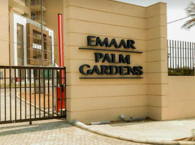 Emaar-Palm-Gardens-Image-04